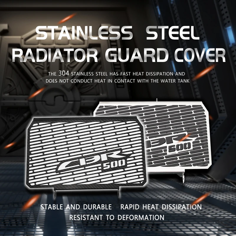 Мотоциклетные части из нержавеющей стали решетка радиатора Защитная крышка