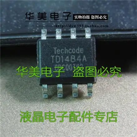 

Free Delivery. TD1484A authentic power chip SOP - 8