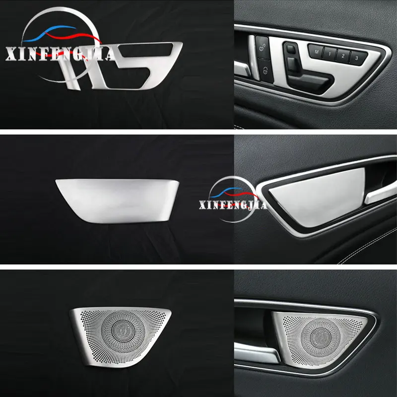 Для Mercedes-Benz CLA GLA A B Class W176 C117 X156 W246 5 шт. стальной дверной динамик панели накладка