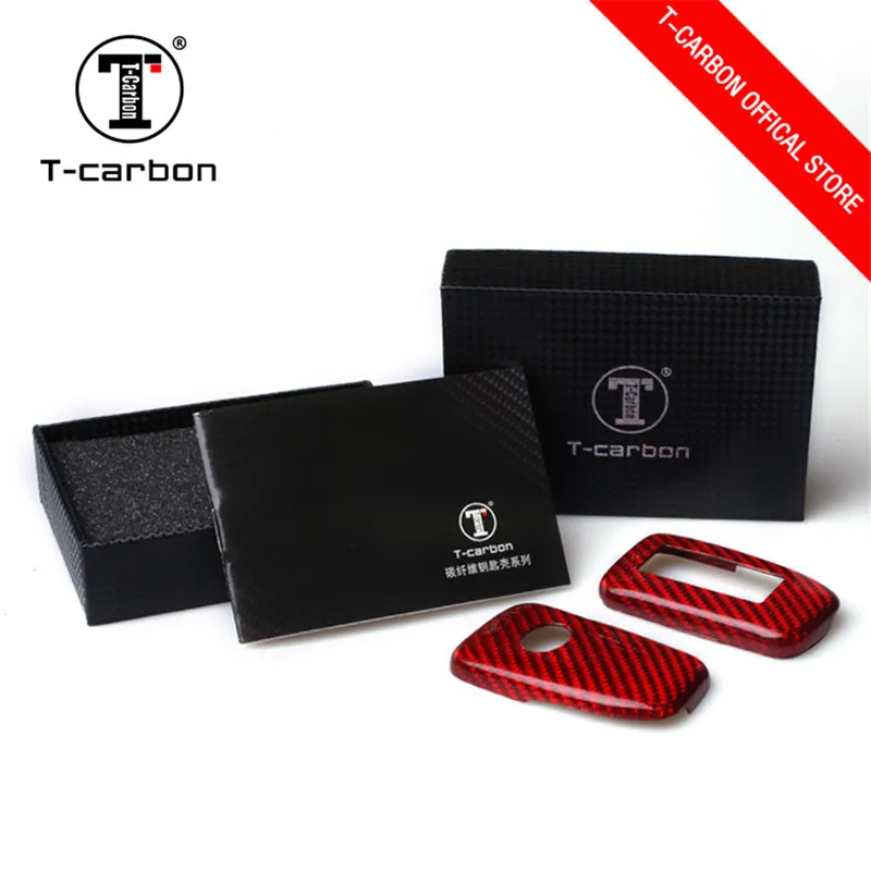 Пульт дистанционного управления из углеродного волокна брелок для автомобиля