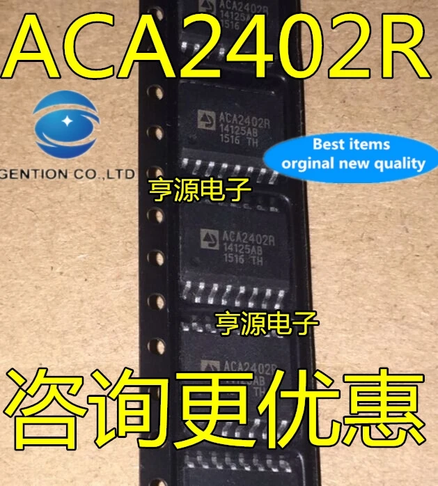5 шт. реальное фото 100% новый и оригинальный ACA2402 ACA2402R SOP16 гарантия качества на месте