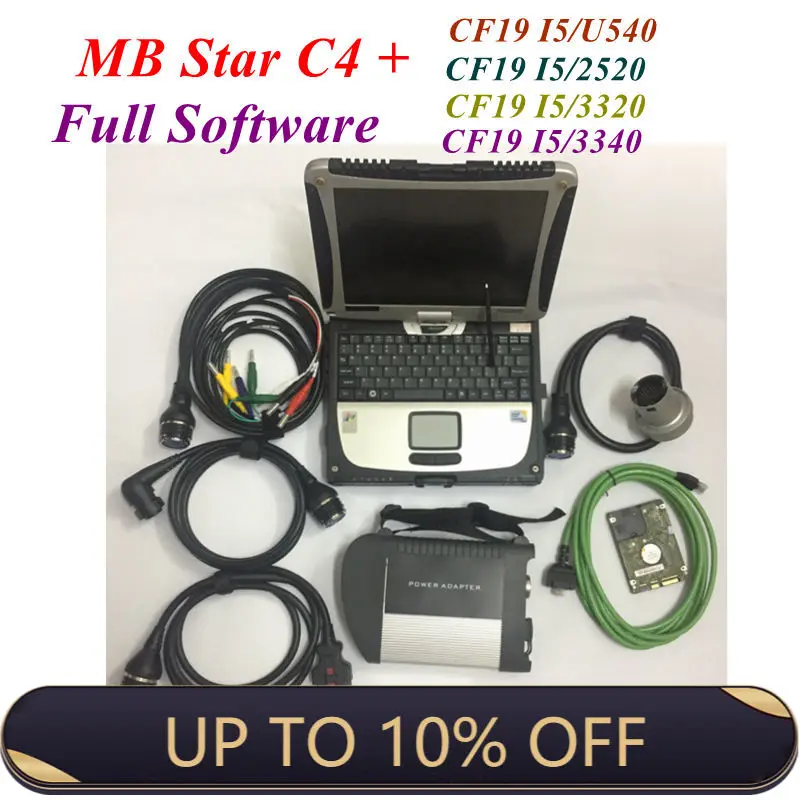 

MB Star Diagnosis C4 2020.09 SD Connect Compact 4 Diagnostic Tool with Wifi for car with Toughbook CF19 I5cpu laptop