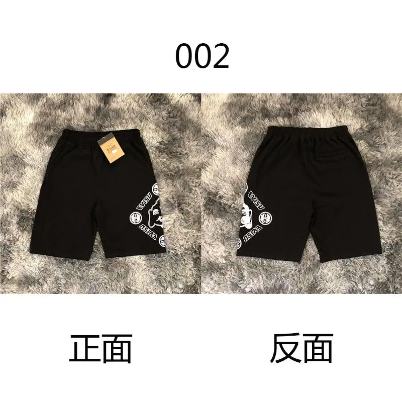 Evisu Аутентичные высококачественные мужские повседневные тренировочные штаны