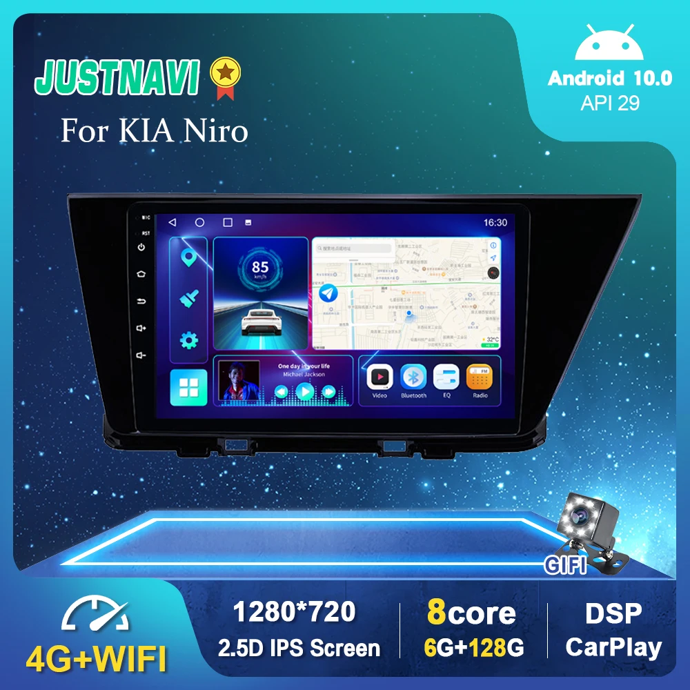 

Автомагнитола JUSTNAVI для KIA Niro 2016, 2017, 2018, навигация, GPS, мультимедийный плеер, Wi-Fi, 4G, автостерео, Carplay, аудио, видео, без DVD
