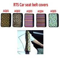 car accessory neoprene car seat belt coverstrap seatbelt sleeve for party gift