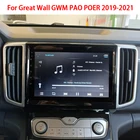 Автомагнитола для Great Wall GWM PAO POER 2019-2021, GPS-навигация, мультимедийный плеер, стереоприемник, Android 10,0, Восьмиядерный процессор, 6 + 128G