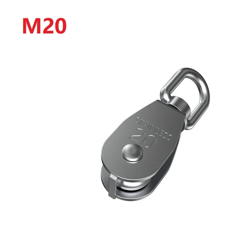 Шкив из нержавеющей стали M15/M20/M25 Одноколесный поворотный вращающийся подъемный