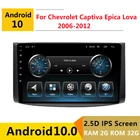 Автомагнитола 2 Гб ОЗУ Android для Chevrolet Captiva Epica Lova 2006 -2012, радио-навигация, GPS, мультимедийный плеер, головное устройство