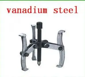 

BESTIR taiwan original excellent quality chrome-vanadium steel 4" 2/3-jaw gear puller,NO.08404 FREESHIPPING