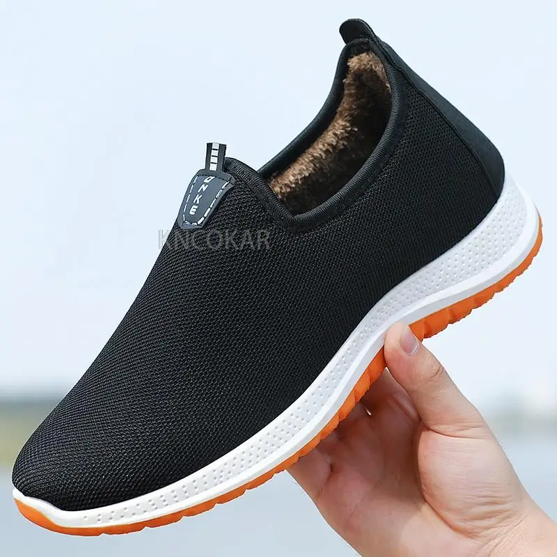 

Winter cotton shoes men plus velvet thickened father cotton shoes old Beijing cloth shoes men middle-aged and elderly warm