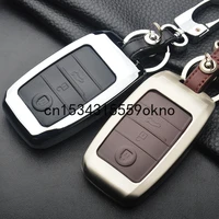 car key case cover shell fob for kia k3 sportage k5 k4 kx3 kx5 k2 accessories key case for car
