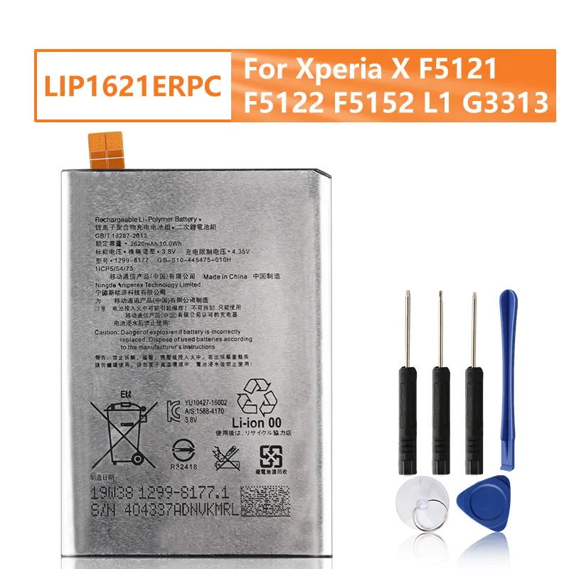 yelping LIP1621ERPC 1299-8177 SONY Phone Battery For Sony Xperia X L1 F5121 F5122 F5152 G3313 2620mAh