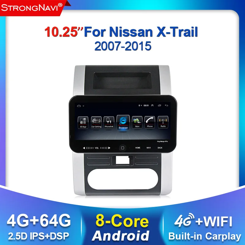 Автомагнитола 2DIN 4G lte Android GPS мультимедийный плеер для Nissan X Trail 2 T31 2007 2015 с gps