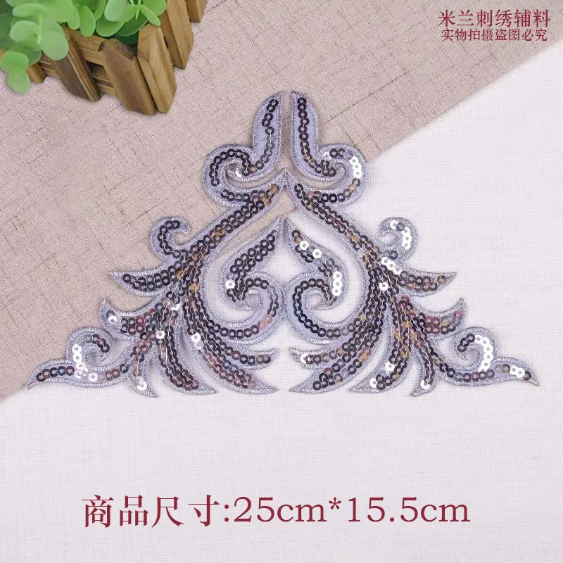 1 предмет металлический по из ткани расшитой пайетками Аппликация с вышивкой в