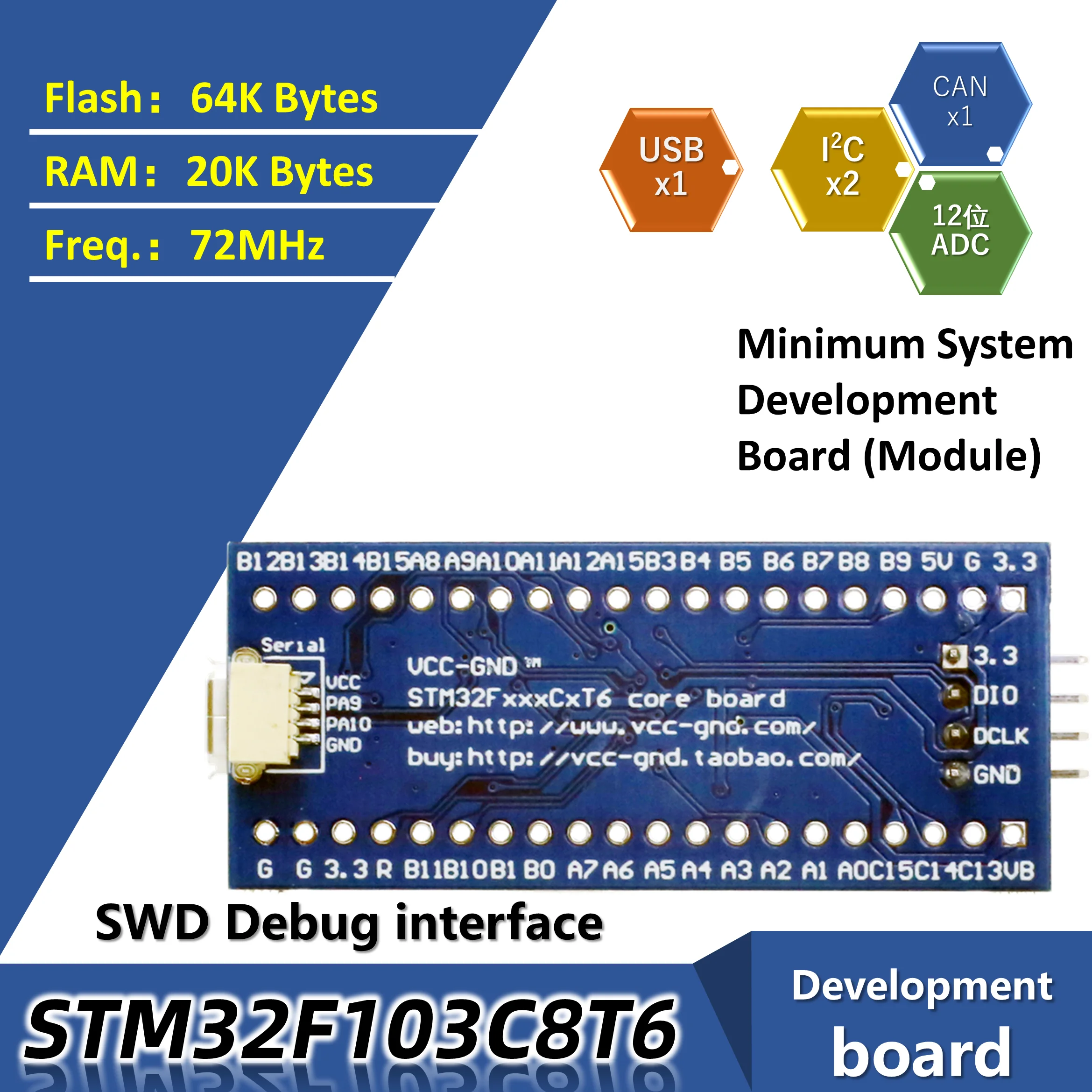 Материнская плата STM32F103C8T6 STM32F103C8 основная arm cortex M3 модуль минимальной разработки