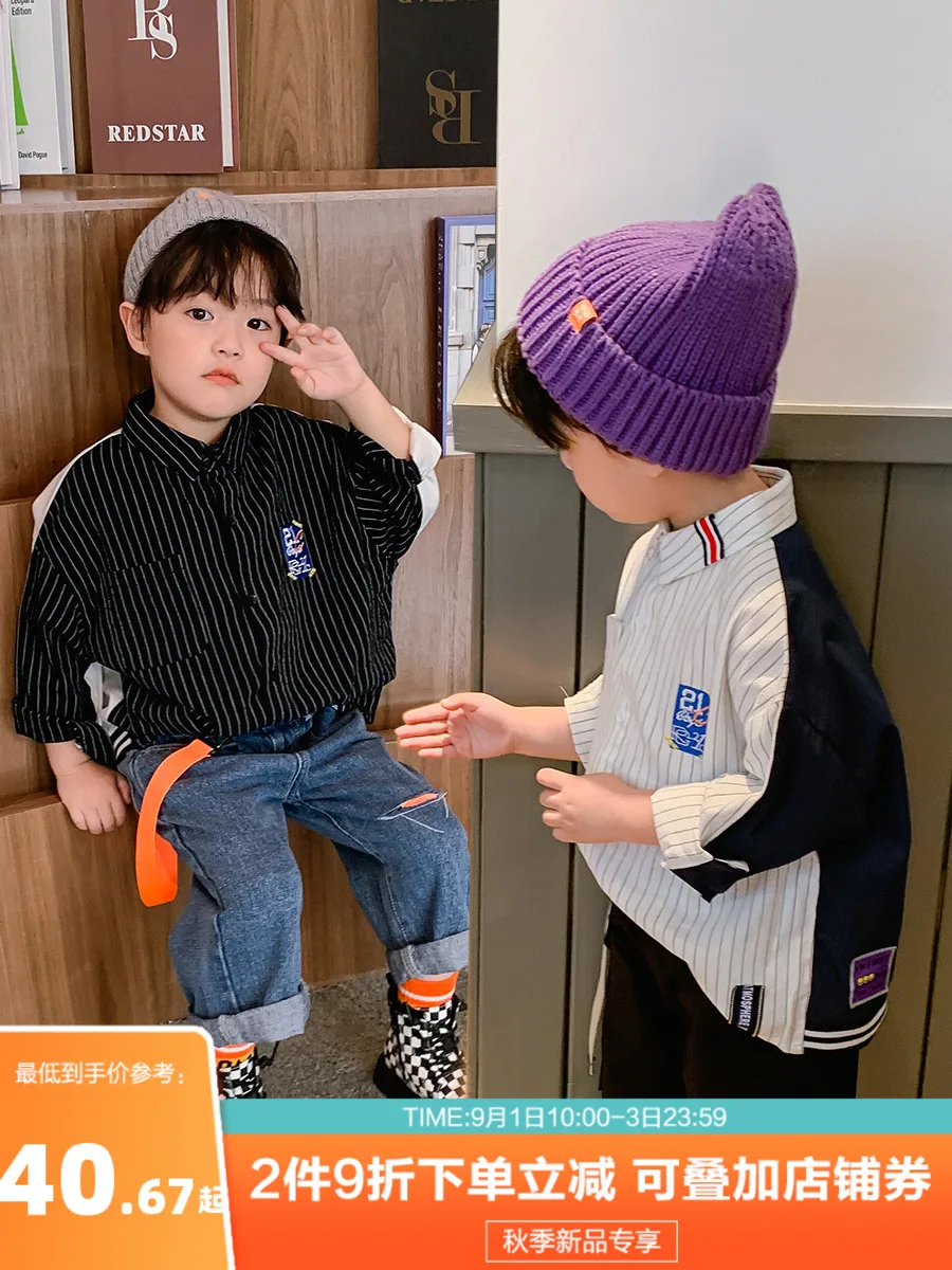 

Boy's Stripe Spell Color Shirt Fashion 2020 New Autumn Korean Style Top Big Boy's All-match Shirt Autumn Dress