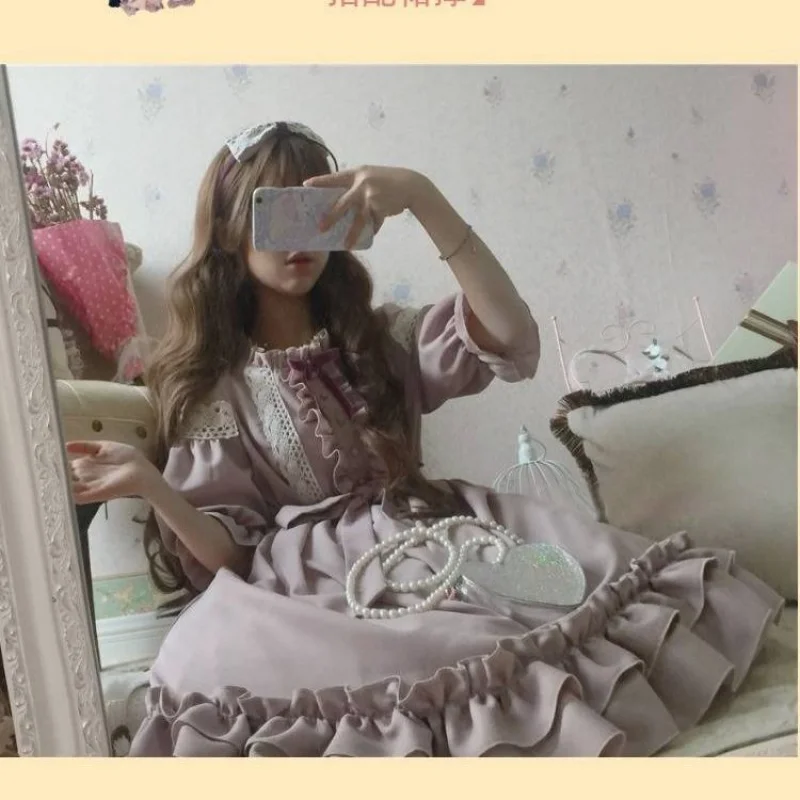 

Fashion Women Sweet Lovly Lolita Clothes Kawaii Dress Cute Japanese Lolita Style Ruffle Dress Vintage Puff Sleeve Sweet Lavender