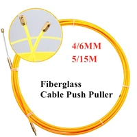 46mm 15m glass fiber cable push puller running cable wire kit wall electrical cable installing rods wiring accessories durable