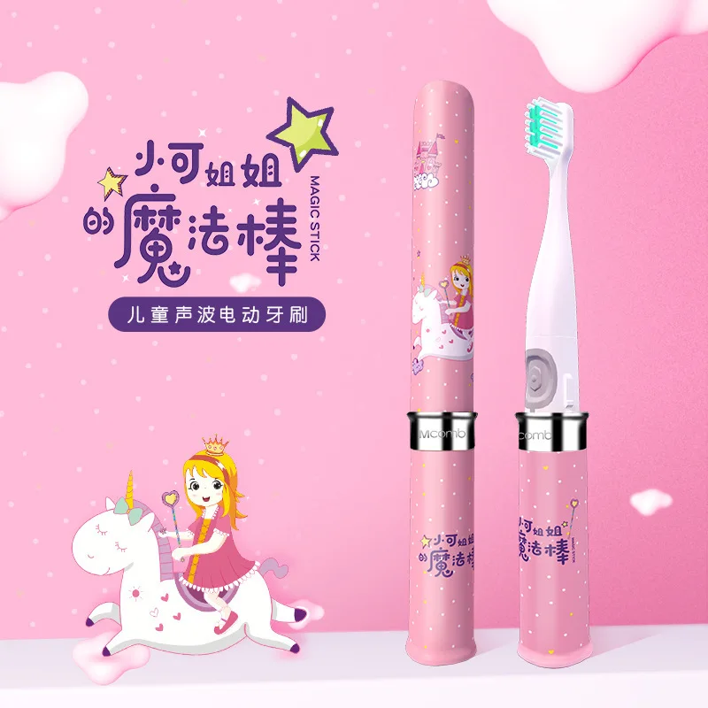 Зубная щетка детская электрическая ультразвуковая Mcomb