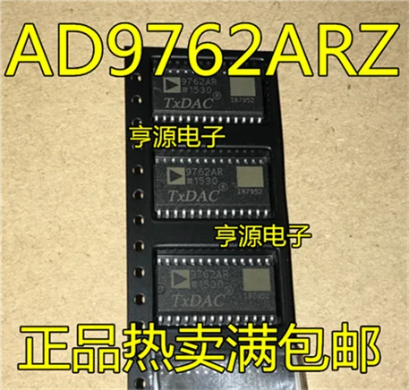 

AD9762 AD9762ARZ 9762AR