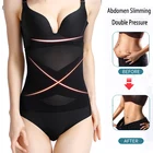 Корсет женский для коррекции фигуры, утягивающий моделирующий пояс, утягивающий корсет