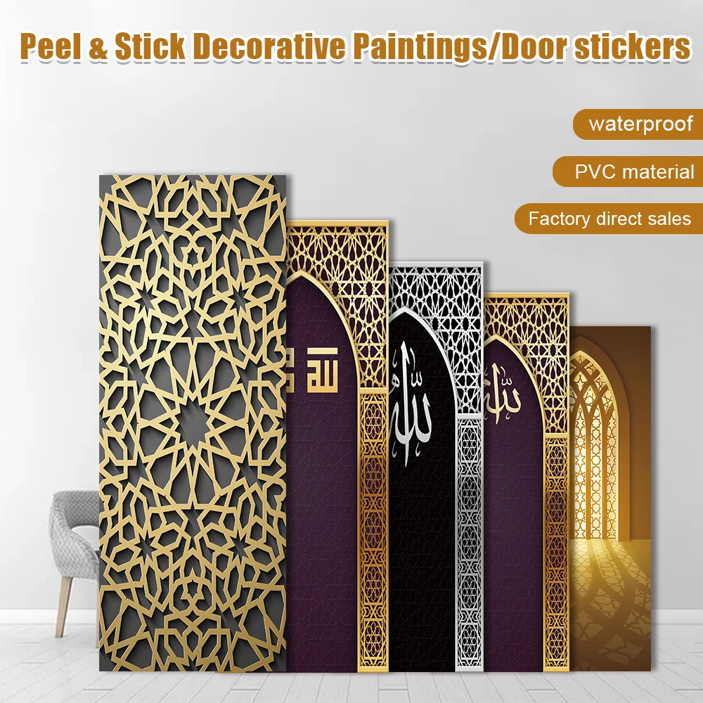 

22 Style Muslim 3D Effect Door Sticker Home Decoration DIY Wall Stickers Living Room Bedroom Wall Decals Peel & Stick Wallpaper