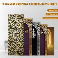 22 style muslim 3d effect door sticker home decoration diy wall stickers living room bedroom wall decals peel stick wallpaper