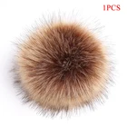 Разноцветная шапка-помпон из искусственного меха лисы, 10 см