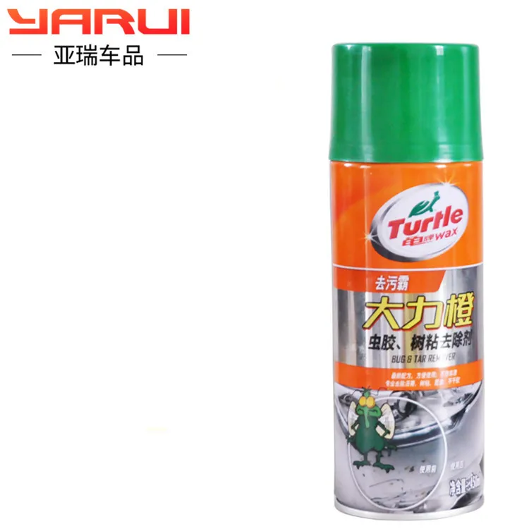 Бренд degumming агент автомобильного назначения дерево вискоза десен удаление