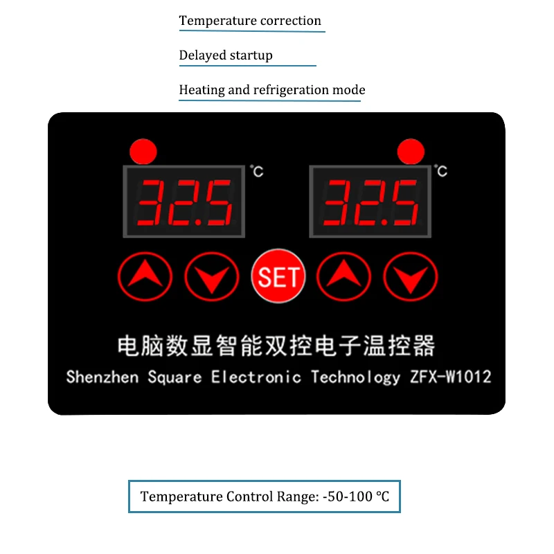 pymeter dual stage thermostat digital display intelligent dual control electronic temperature controller thermoregulator free global shipping