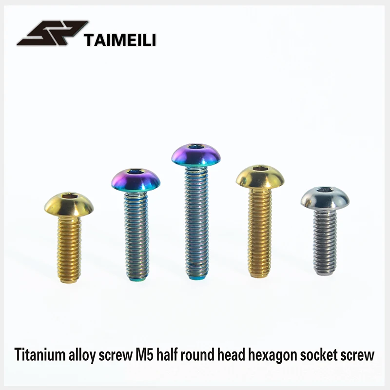 Винт с полукруглой головкой из титанового сплава M5 * 15/20/25/30 мм 10 шт.|Дверные зажимы