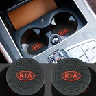 Автомобильный держатель для чашки, подставка, нескользящая подставка, коврик, автомобильные аксессуары для интерьера для Kia Sportage Ceed Rio Picanto Sorento Rio 3 Rio 4 Soul K2