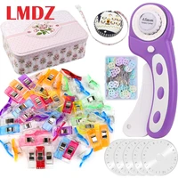 lmdz purple rotary cutter set with 5 replace blades for fabric circular blade diy patchwork sewing quilting tools accessories