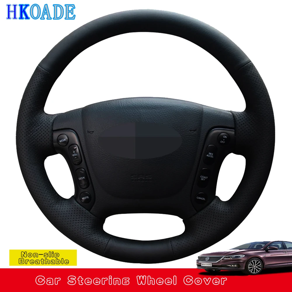 Сделай Сам черный мягкий искусственная кожа ручная строчка для Hyundai Santa Fe 2012 2011 2010