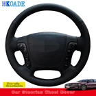 Сделай Сам, искусственная кожа из микрофибры на заказ для Hyundai Santa Fe 2012 2011 2010 2009 2008 2007, интерьер автомобиля