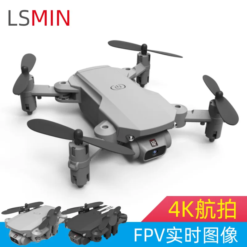 Mini Aerial UAV Ls-min Four Axis Folding Aircraft Children's Toys Rc Aircraft Storage Bag Packaging Drones with Camera Hd 4k enlarge