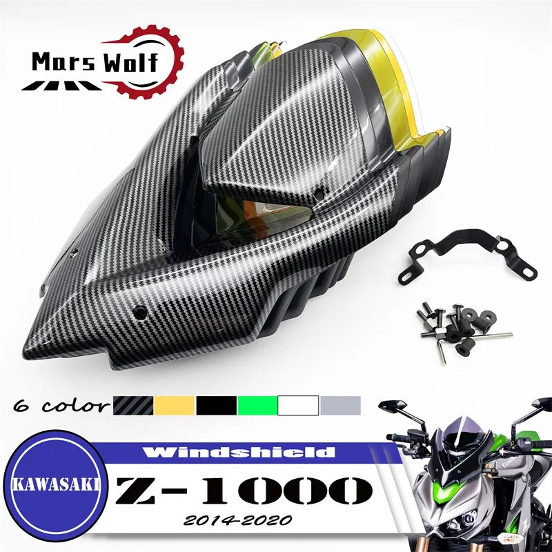 Передняя панель мотоциклетного ветрового стекла для Kawasaki Z1000 2014 2015 2016 2017 2018 |
