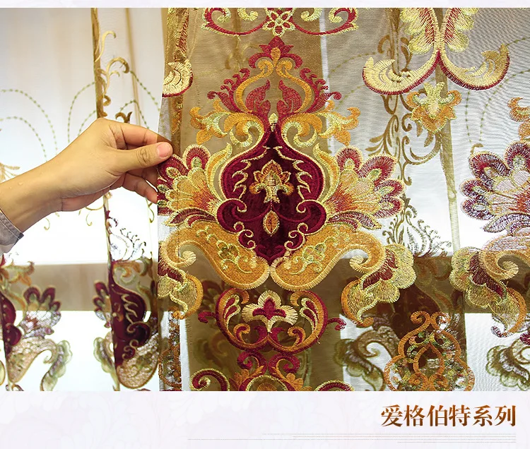 

Chenille Embroidered Curtains for Living Room Bedroom Hollowed Valance Left and Right Biparting Open Ceiling Installation