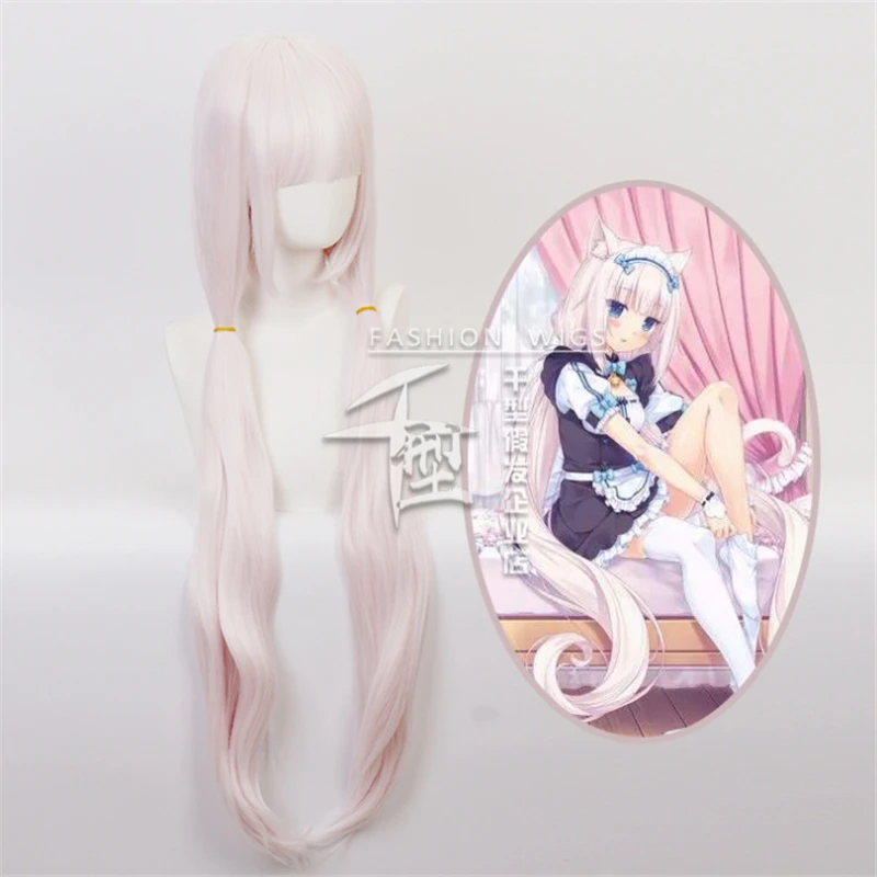 Ванили Для женщин длинный парик нежно-розовый Аниме игры NEKOPARA Косплэй волос