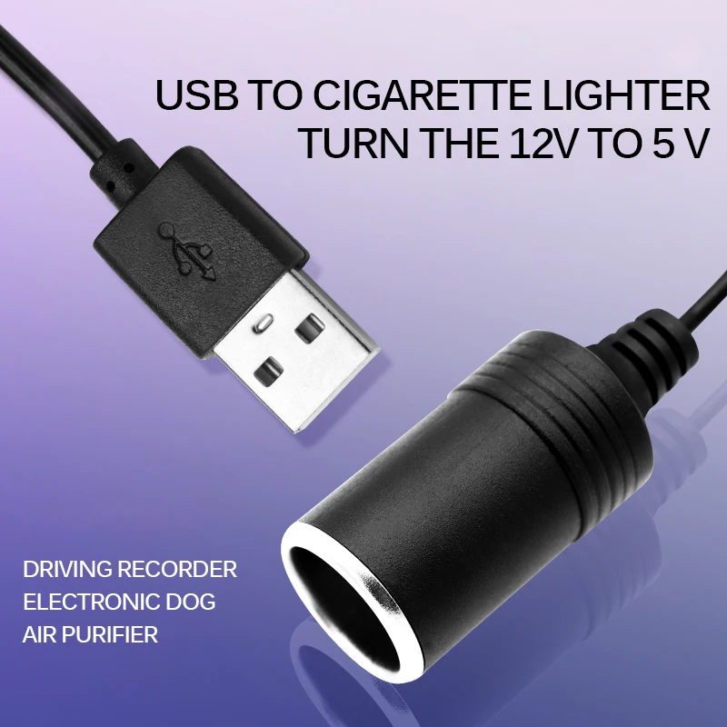 Розетка для автомобильного прикуривателя Конвертер кабель адаптер 5В 2а USB до 12В