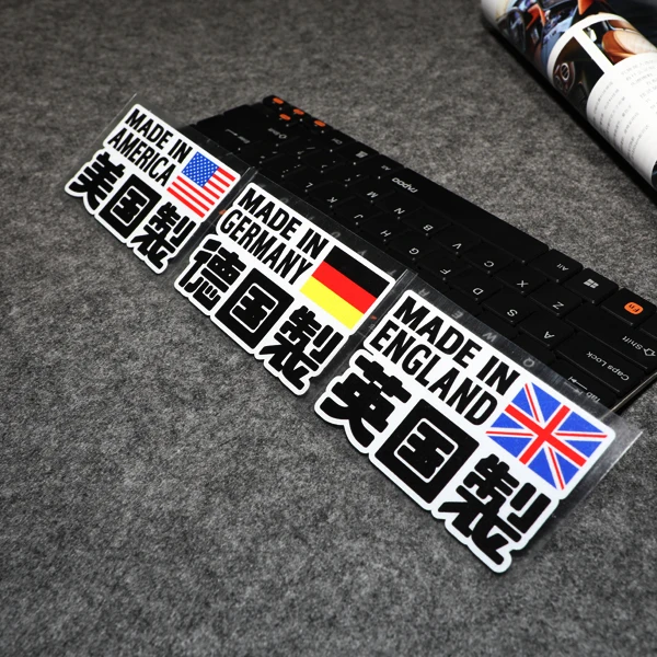 1X виниловая лента для стайлинга автомобиля Национальный флаг сделано в Германии