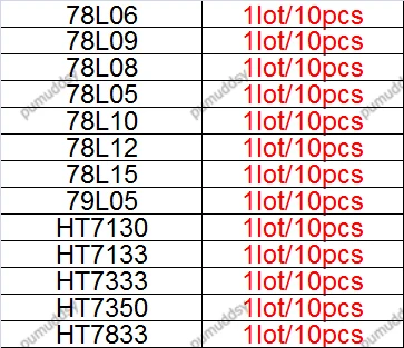 10 шт. 78L05 78L06 78L08 78L09 78L10 78L12 78L15 78L33 79L05 HT7130 HT7133 HT7333 HT7350 HT7833 SOT89 триодный регулятор