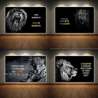 Черные Львы буквы вдохновения Искусство Холст Живопись Животные мотивационные цитаты плакаты принты настенное искусство картины для гостиной