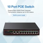 Сетевой коммутатор Ethernet с 10 портами и 48 В, 8 портов POE выключатель инъектор для IP-камербеспроводных точек доступасистем видеонаблюдения
