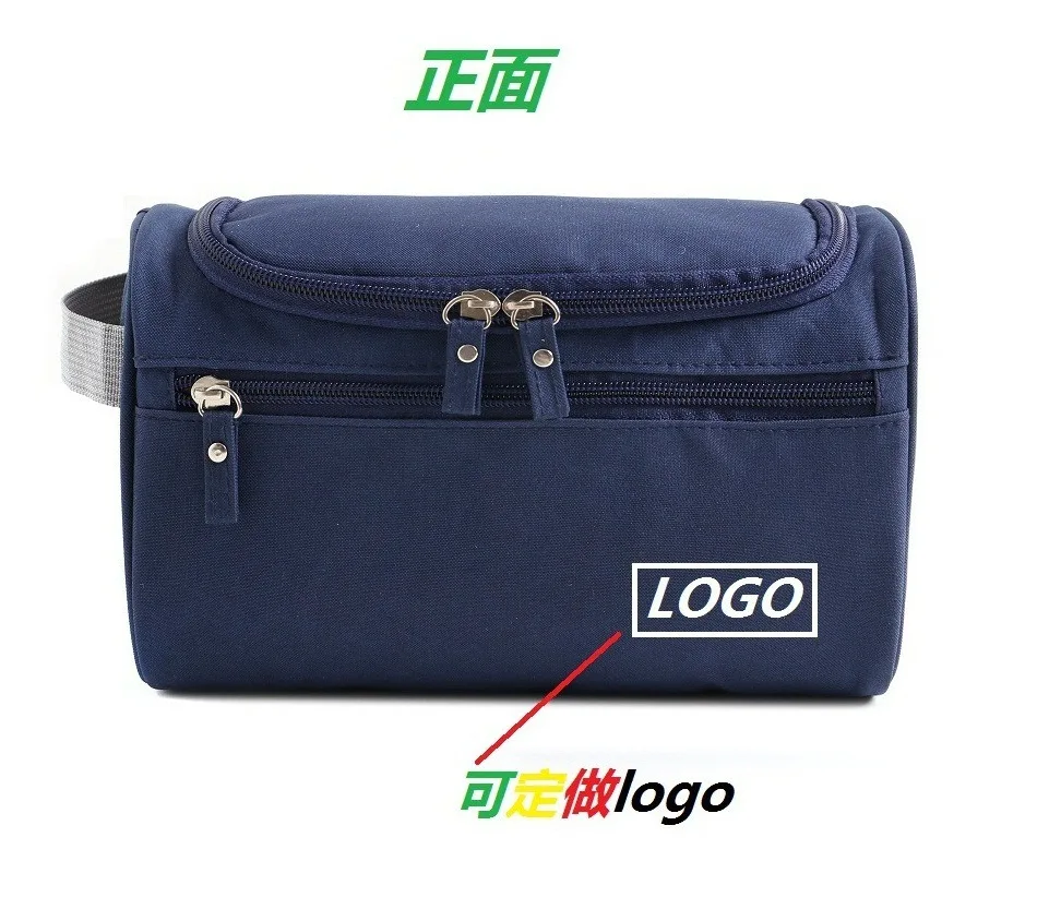 

Водонепроницаемая дорожная косметичка из ткани «Оксфорд» с крючком