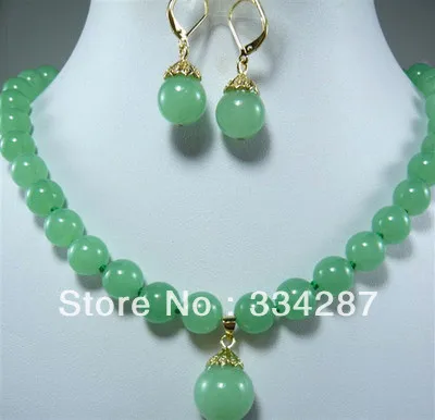 

Noblest 12mm Fahion jadestone necklace 17" +pendant & earring