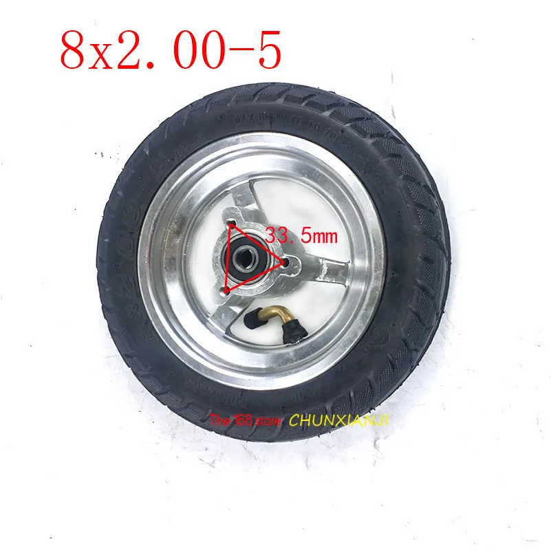 Высококачественная 8 дюймовая вакуумная шина для электрического скутера 8*2 00 5 с