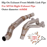 slip on motorcycle exhaust muffler escape tube modified for yamaha mt09 mt 09 mt 09 front middle link pipe outer diameter 60mm