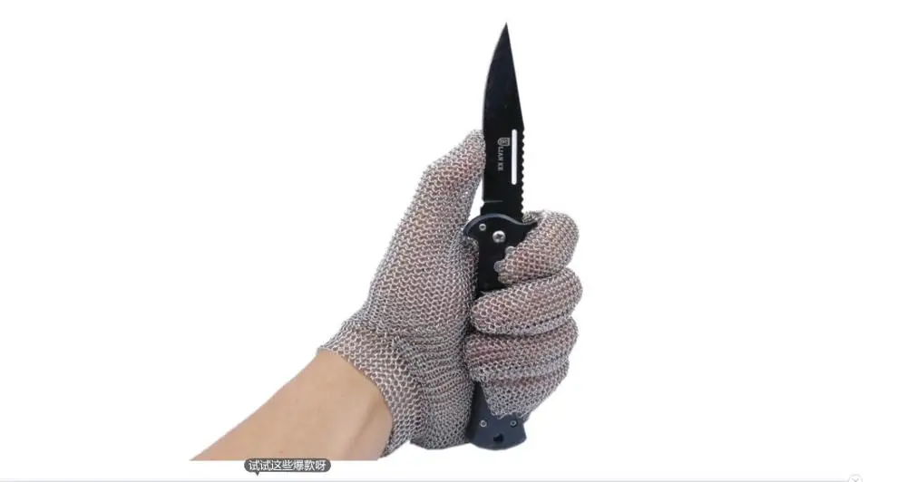 Сетчатый нож из нержавеющей стали 100% устойчивый к ударам ножом порезом Защитная