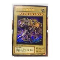yu gi oh the winged dragon of ra marik ishtar japanese diy toys hobbies hobby collectibles game collection anime cards